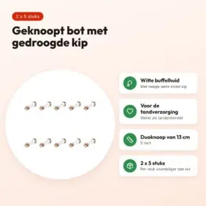 Petsnack duoknoop buffelhuid met kip 5 inch (13 cm) – multipack 2 x 5 stuks – voordelen