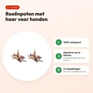 Petsnack hondenkluif reeënpoot met haar – multipack 2 x 7 stuks – voordelen