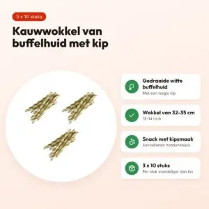 Petsnack kipwokkel 13-14 inch buffelhuid – multipack 3 x 10 stuks – voordelen