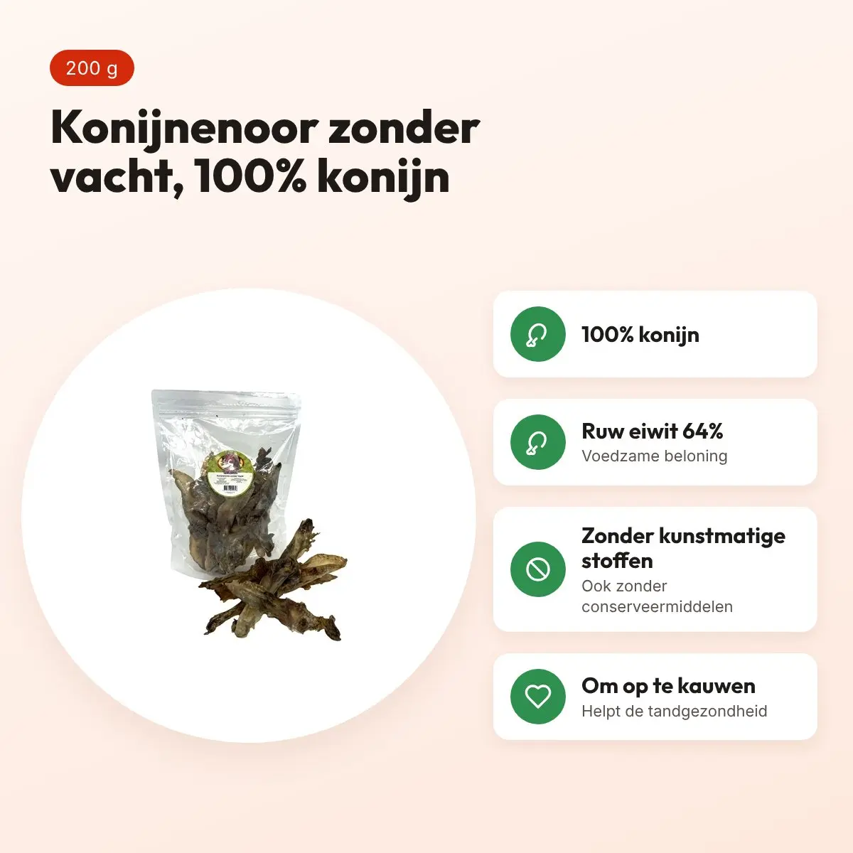 Petsnack konijnenoor zonder vacht 200 g – hondensnack – voordelen