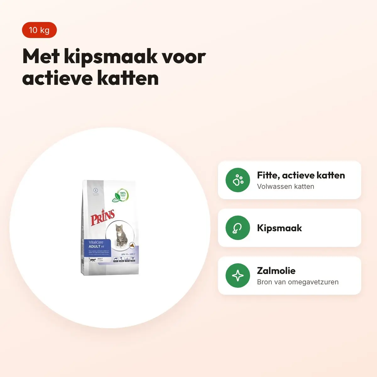 Prins kattenvoer Vital Care Adult Fit 10 kg – kipsmaak – voordelen