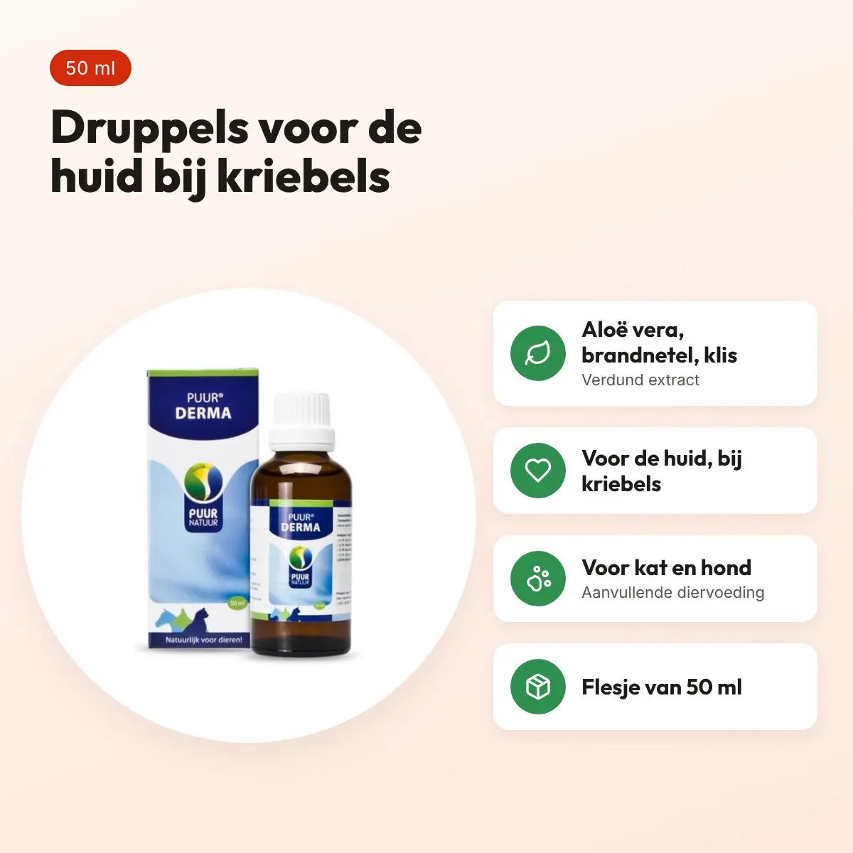 Puur Natuur Derma jeuk druppels 50 ml – aloë vera, voor hond en kat – voordelen