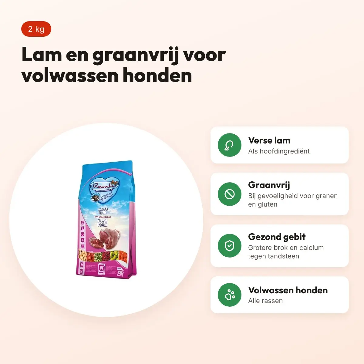 Renske hondenvoer Adult lam graanvrij hypoallergeen 2 kg – voordelen