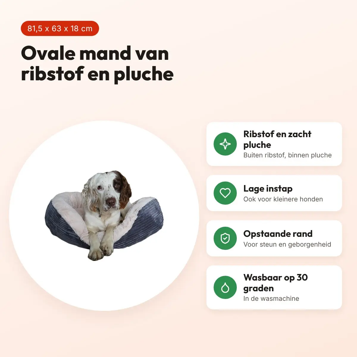 Rosewood hondenmand ovaal Jumbo Cord grijs/crème 81,5 x 63 x 18 cm – voordelen