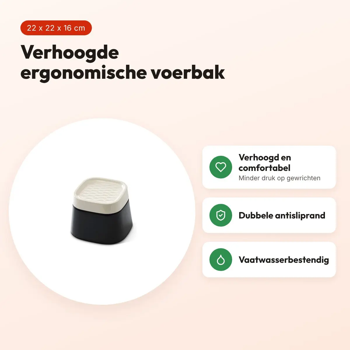 Savic Ergo Cube voerbak crème/zwart 22 x 22 x 16 cm – ergonomisch – voordelen