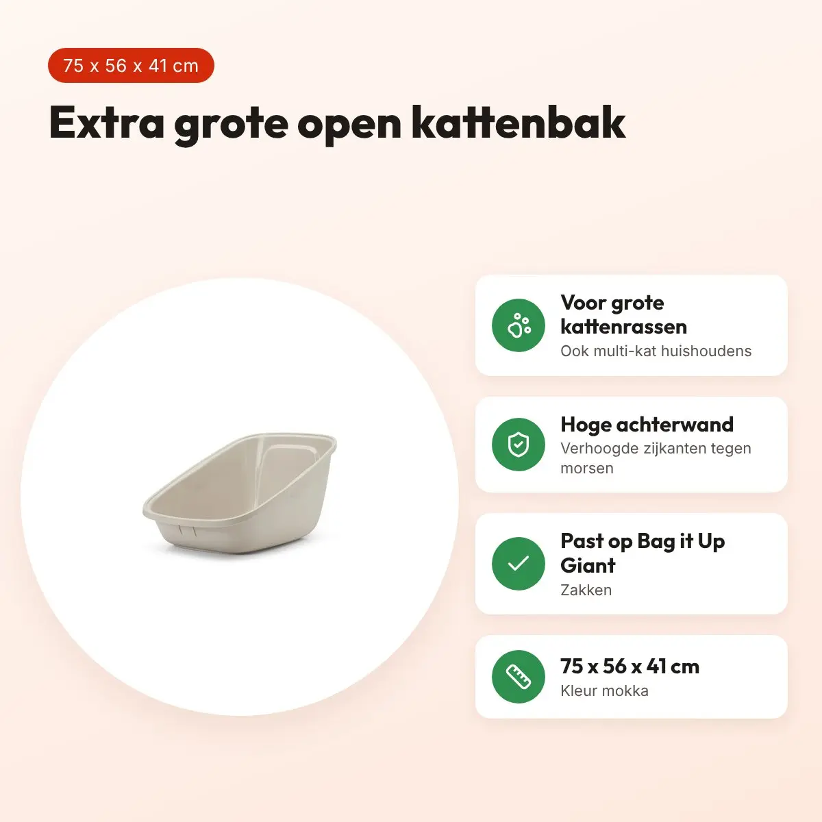 Savic open kattenbak Aseo Giant mokka 75 x 56 x 41 cm – grote katten – voordelen