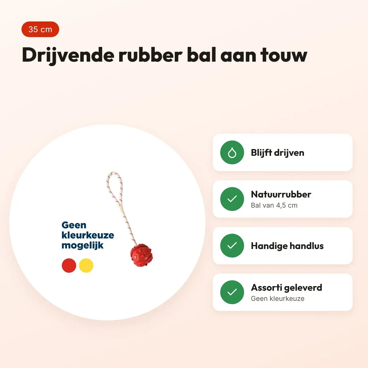 Trixie bal aan touw natuurrubber 4,5 cm – drijvend, assorti – voordelen