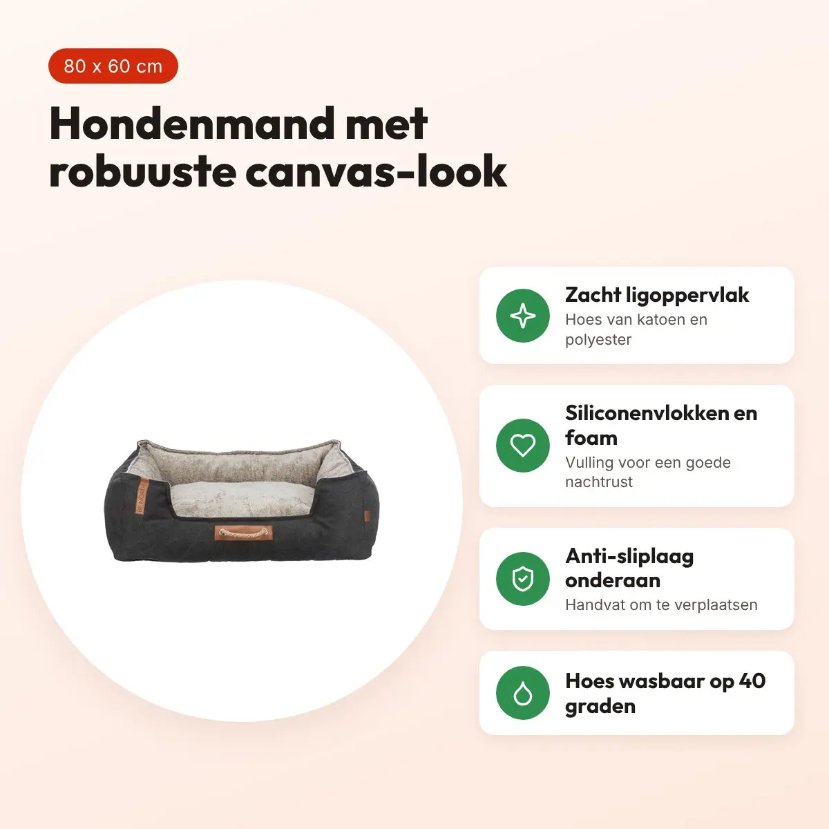 Trixie Be Nordic hondenmand Fohr zwart/zand 80 x 60 cm – antislip – voordelen