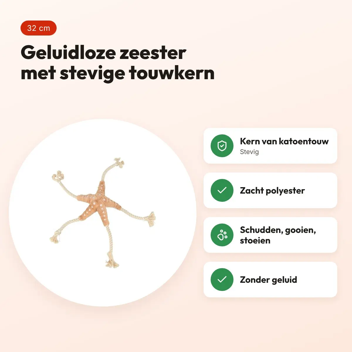 Trixie Be Nordic zeester Jane beige 32 cm – pluche met touw, geluidloos – voordelen