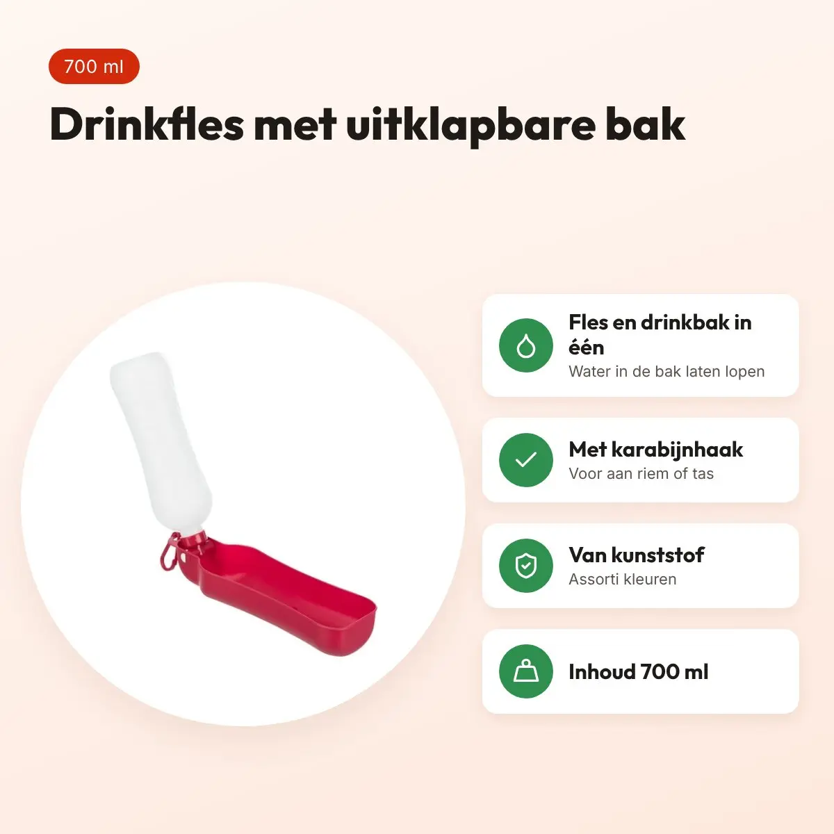 Trixie drinkfles kunststof 700 ml – met uitklapbare bak en karabijnhaak – voordelen