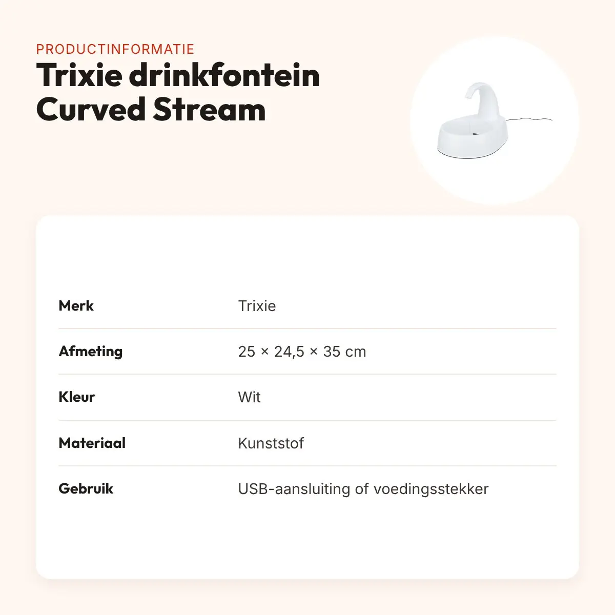 Trixie drinkfontein Curved Stream wit 2,6 liter – kunststof, met USB – productinformatie