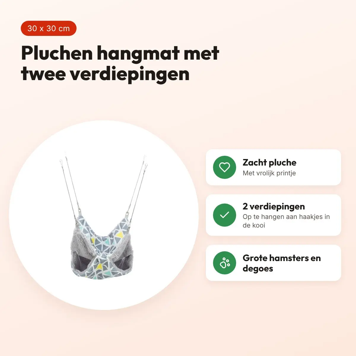 Trixie hangmat Sunny 30 x 30 cm – pluche, 2 verdiepingen – voordelen