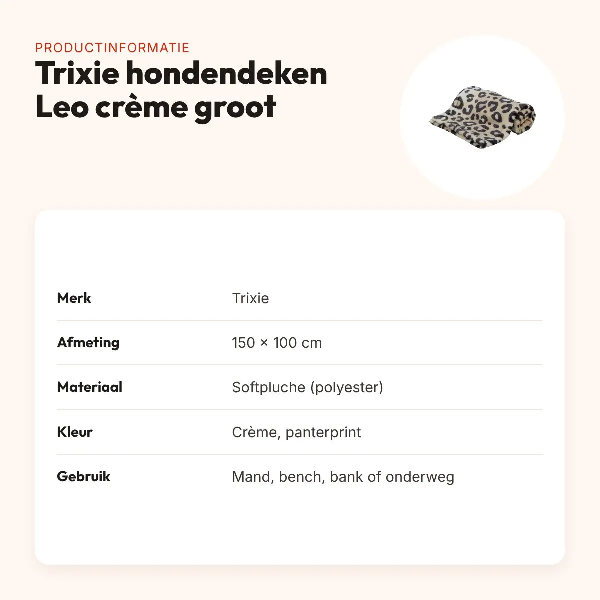 Trixie hondendeken Leo softpluche panterprint crème 150 x 100 cm – productinformatie