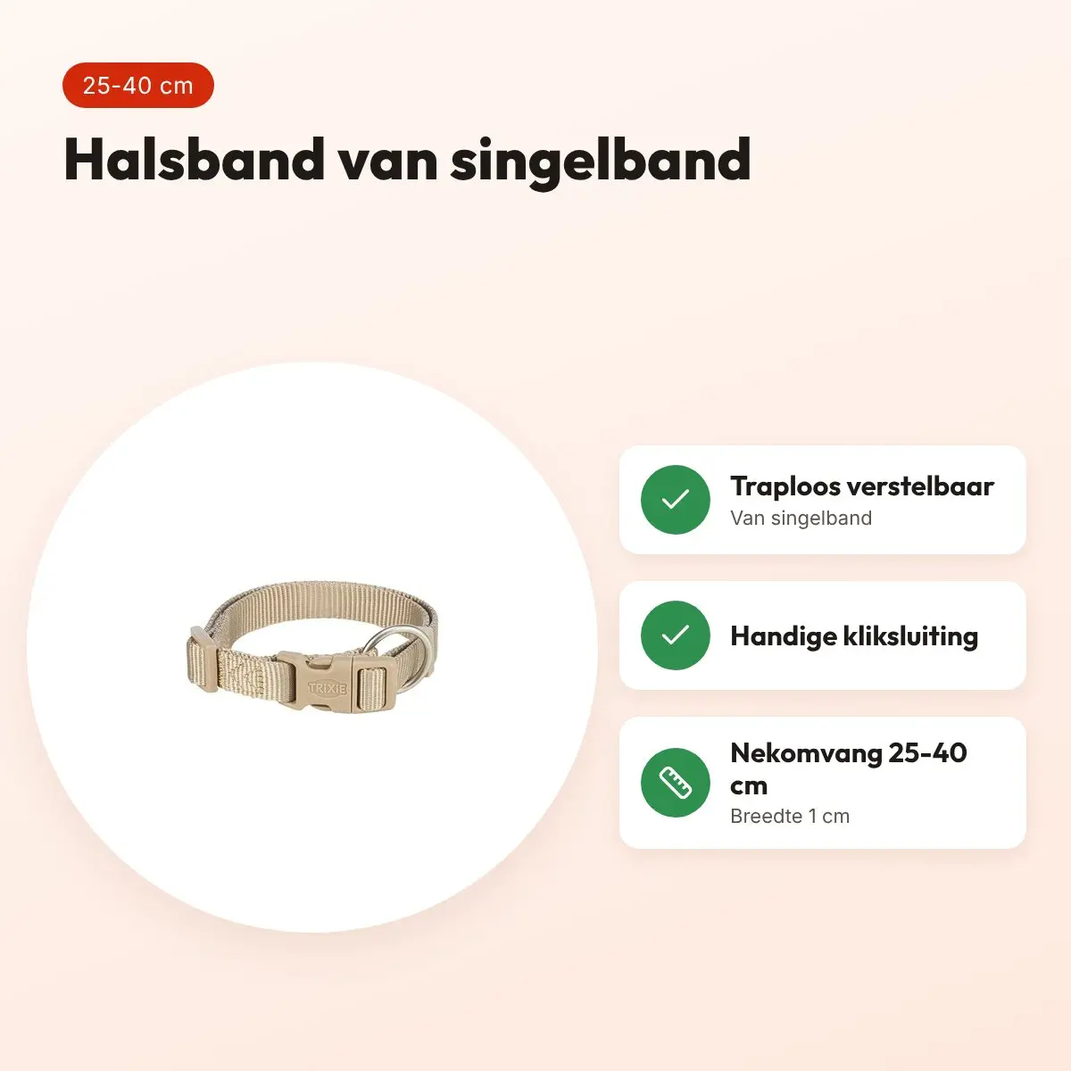 Trixie hondenhalsband Premium zand taupe 25-40 cm – verstelbaar – voordelen