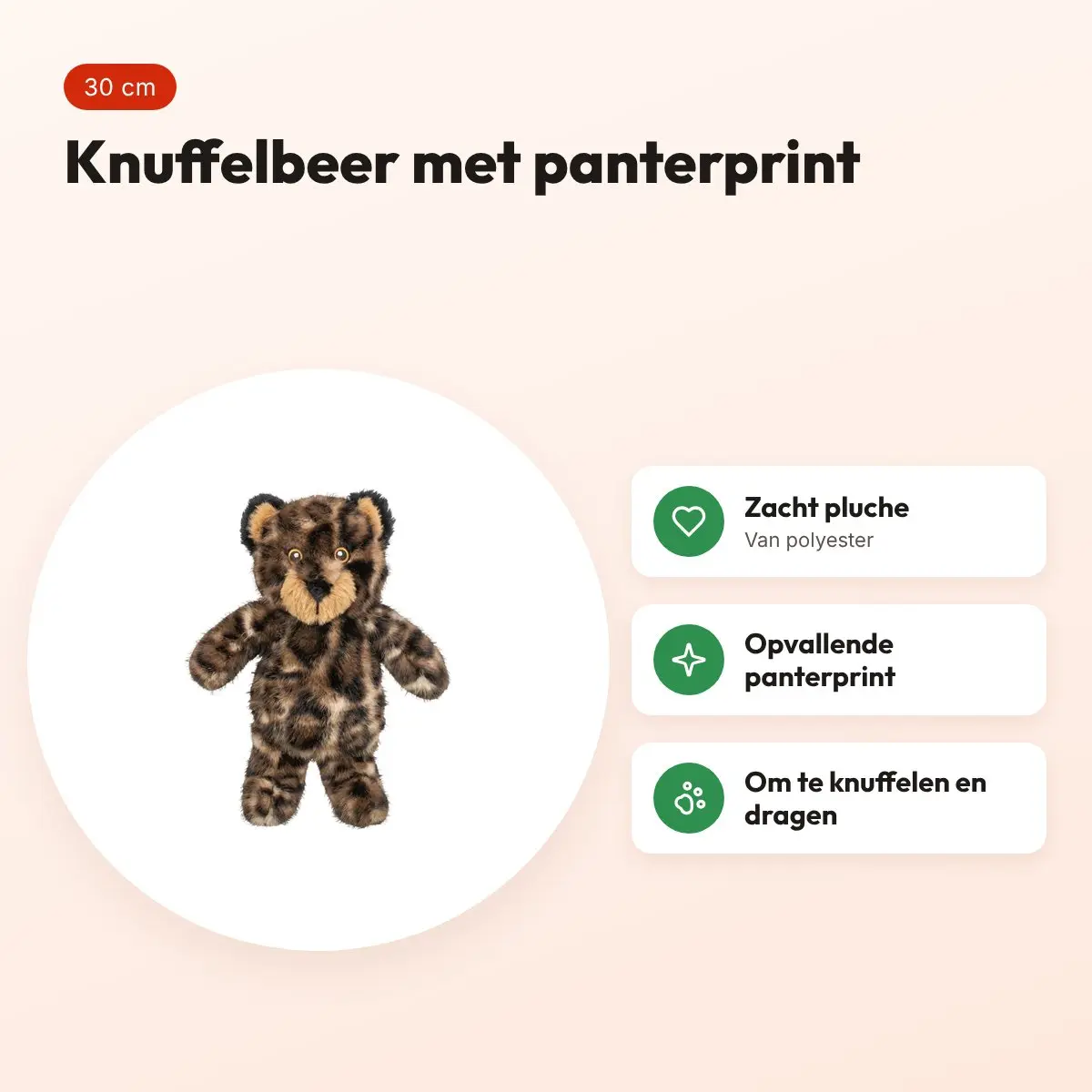 Trixie hondenknuffel beer Leo pluche panterprint 30 cm – voordelen