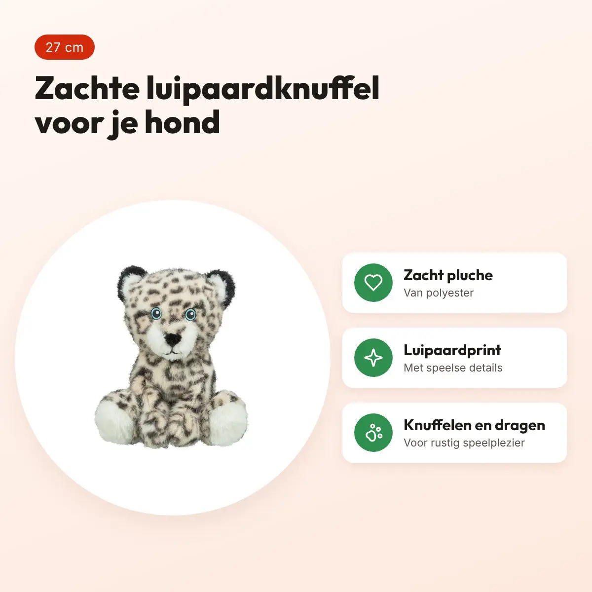 Trixie hondenknuffel luipaard Leo pluche 27 cm – voordelen