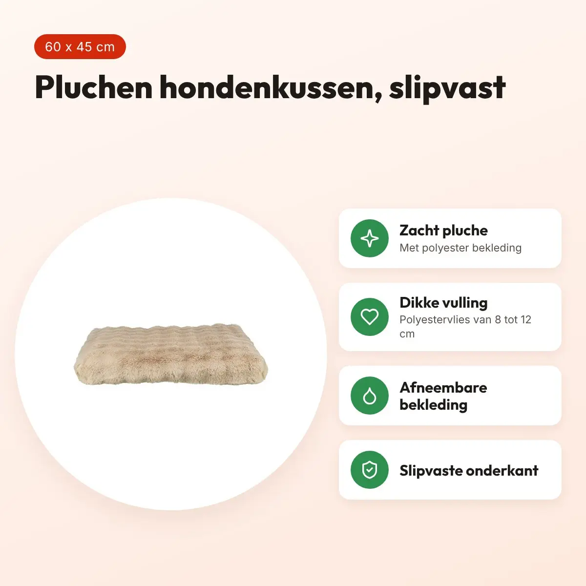 Trixie hondenkussen Elli zand 60 x 45 cm – pluche, afneembare bekleding – voordelen