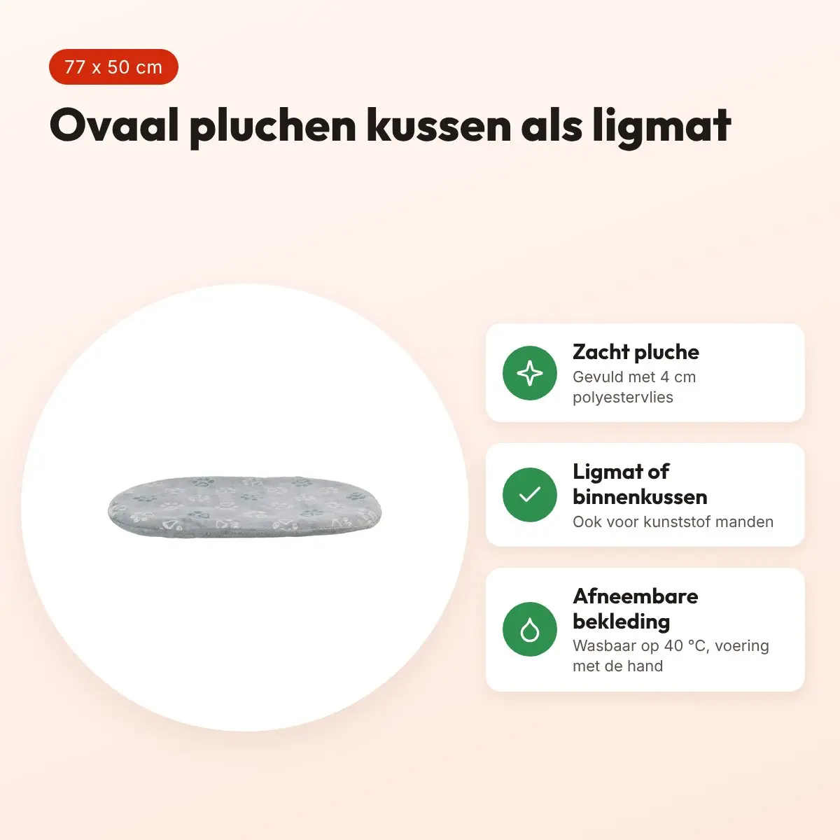 Trixie hondenkussen Jimmy Soft ovaal lichtgrijs 77 x 50 cm – pluche – voordelen