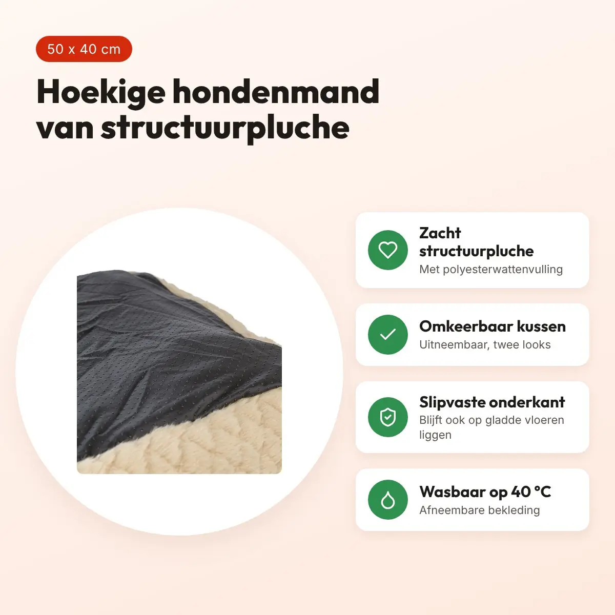 Trixie hondenmand Kaline Mio hoekig lichtbruin/crème 50 x 40 cm – voordelen