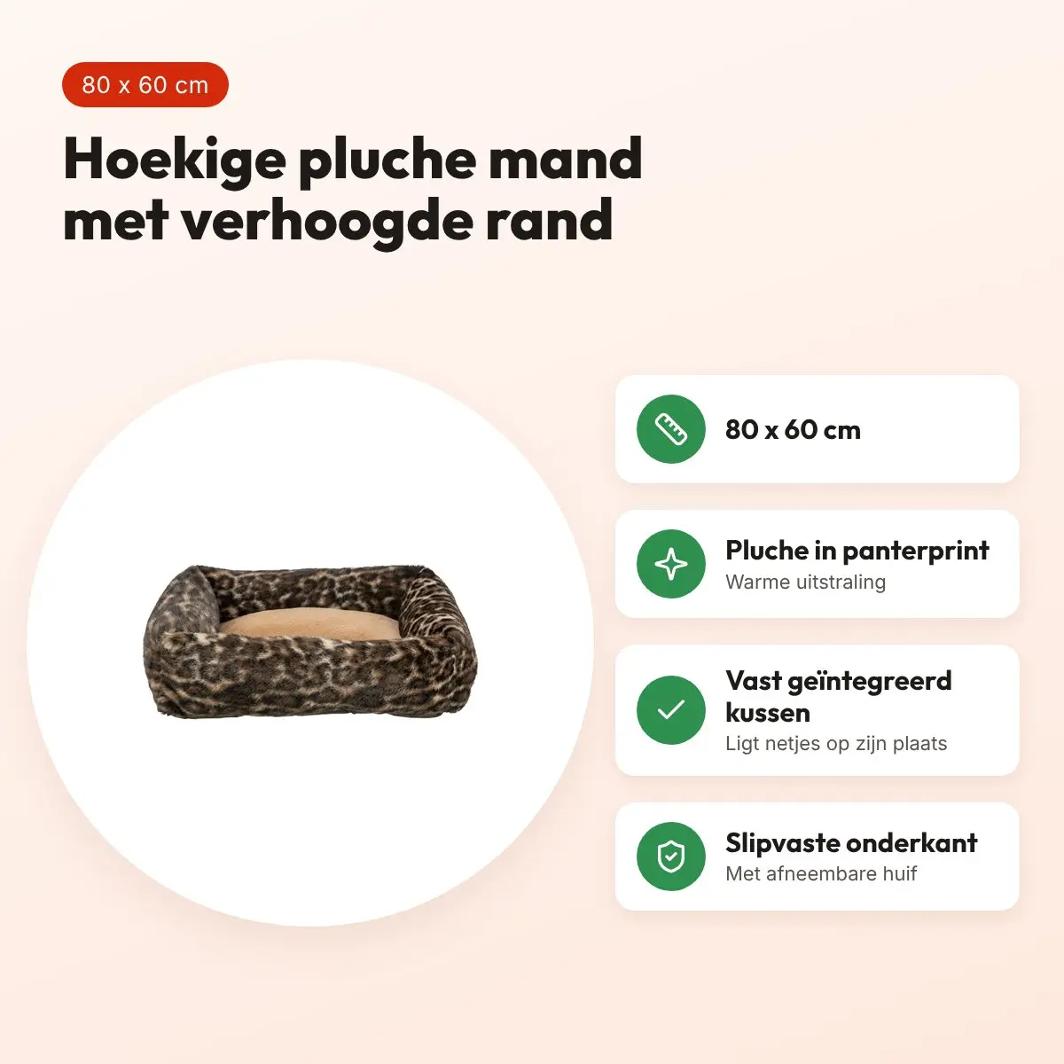 Trixie hondenmand Leo hoekig panterprint bruin 80 x 60 cm – voordelen