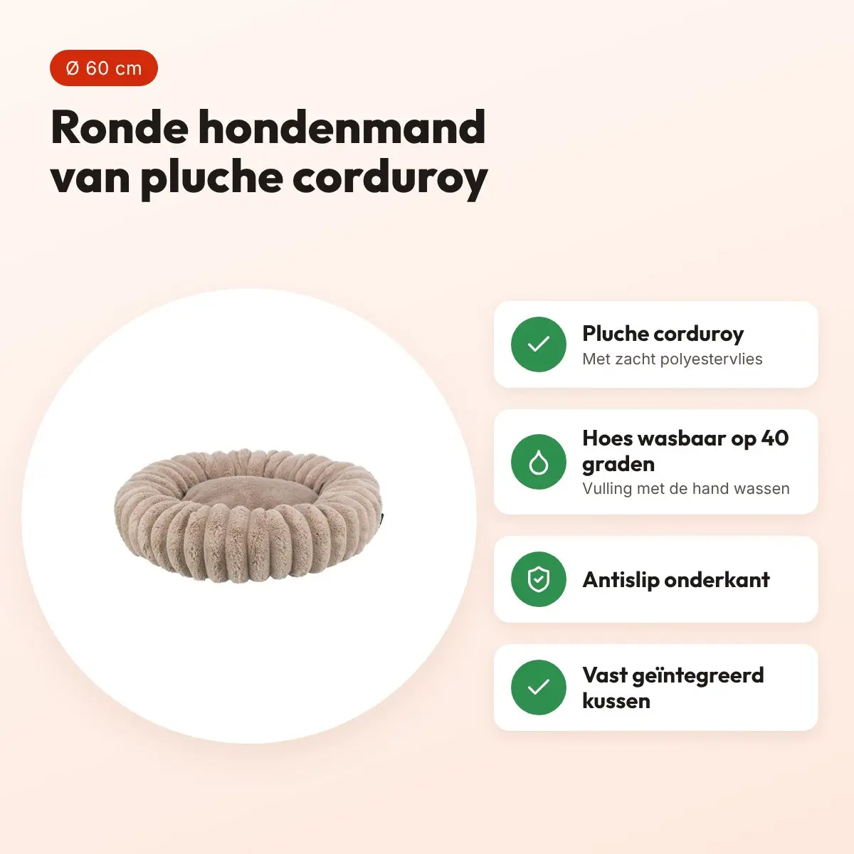 Trixie hondenmand Lonni rond lichtbruin 60 cm – pluche corduroy, antislip – voordelen
