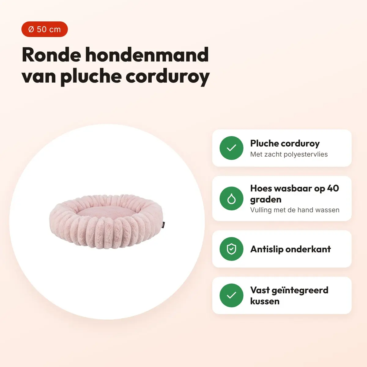 Trixie hondenmand Lonni rond roze 50 cm – pluche corduroy, antislip – voordelen