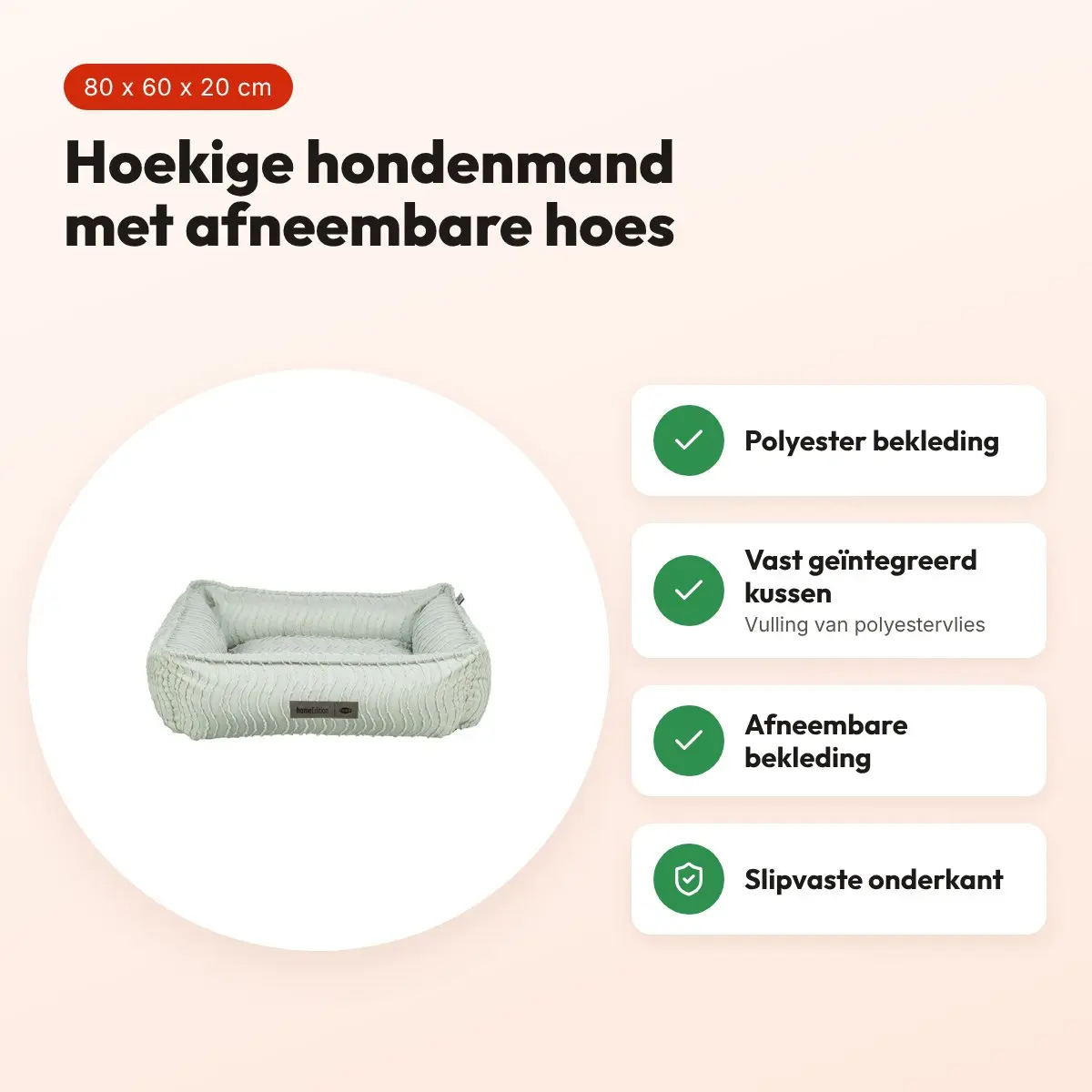 Trixie hondenmand Marley Wave hoekig saliegroen 80 x 60 x 20 cm – voordelen