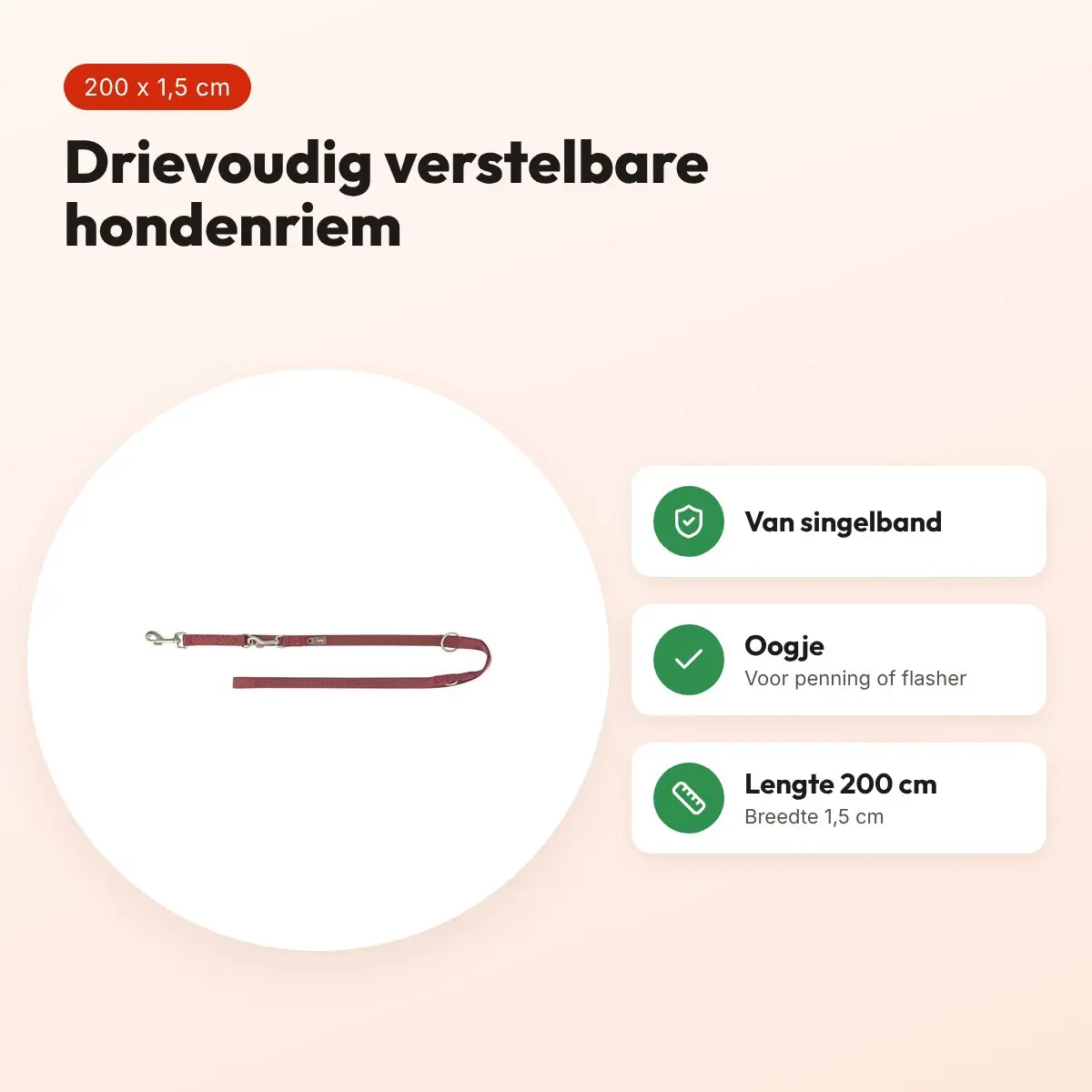 Trixie hondenriem Premium verstelbaar sangria rood 200 x 1,5 cm – voordelen