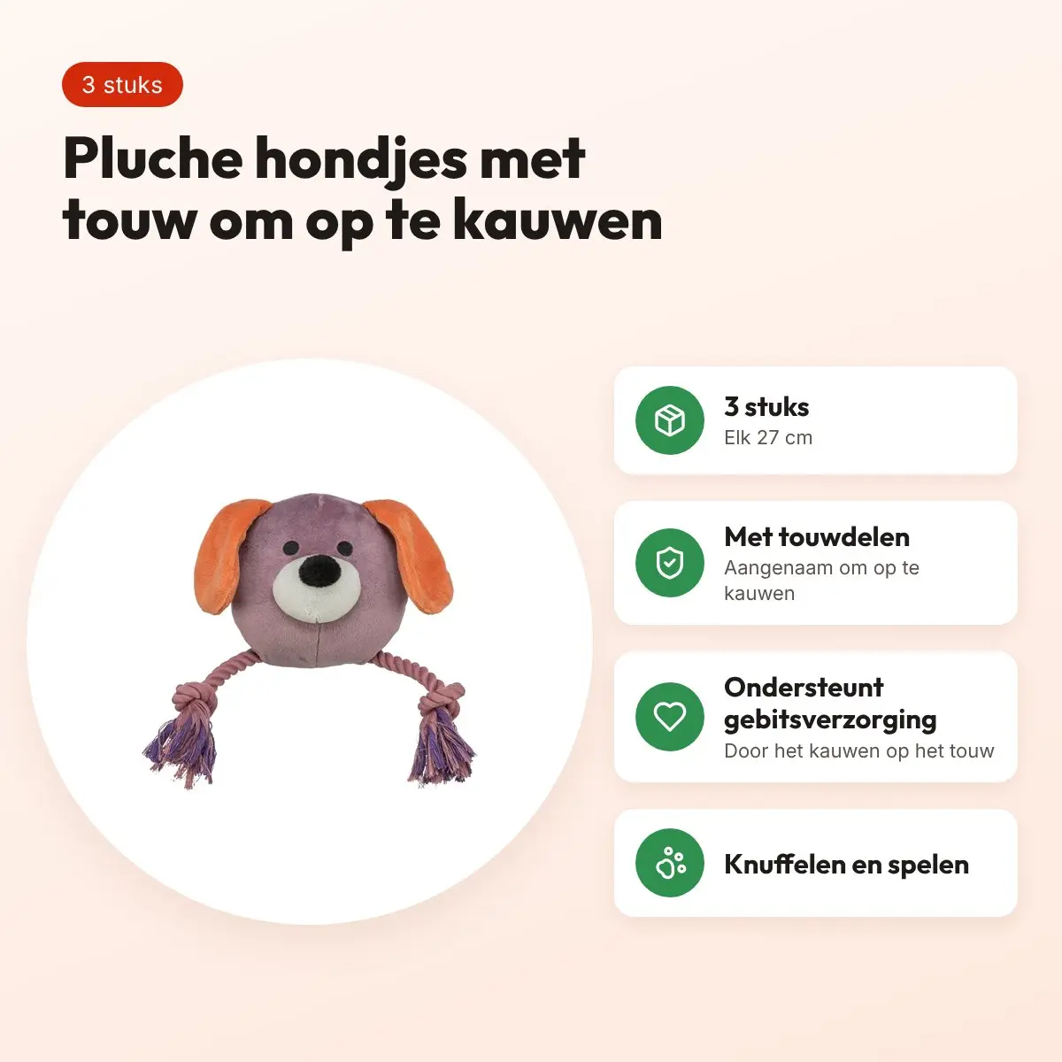 Trixie hondenspeeltje hond pluche met touw 27 cm – 3 stuks – voordelen