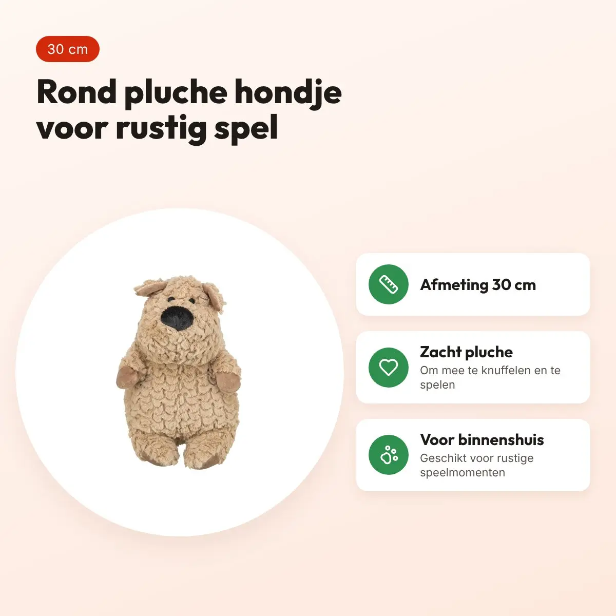 Trixie hondenspeeltje hond rond pluche bruin 30 cm – voordelen