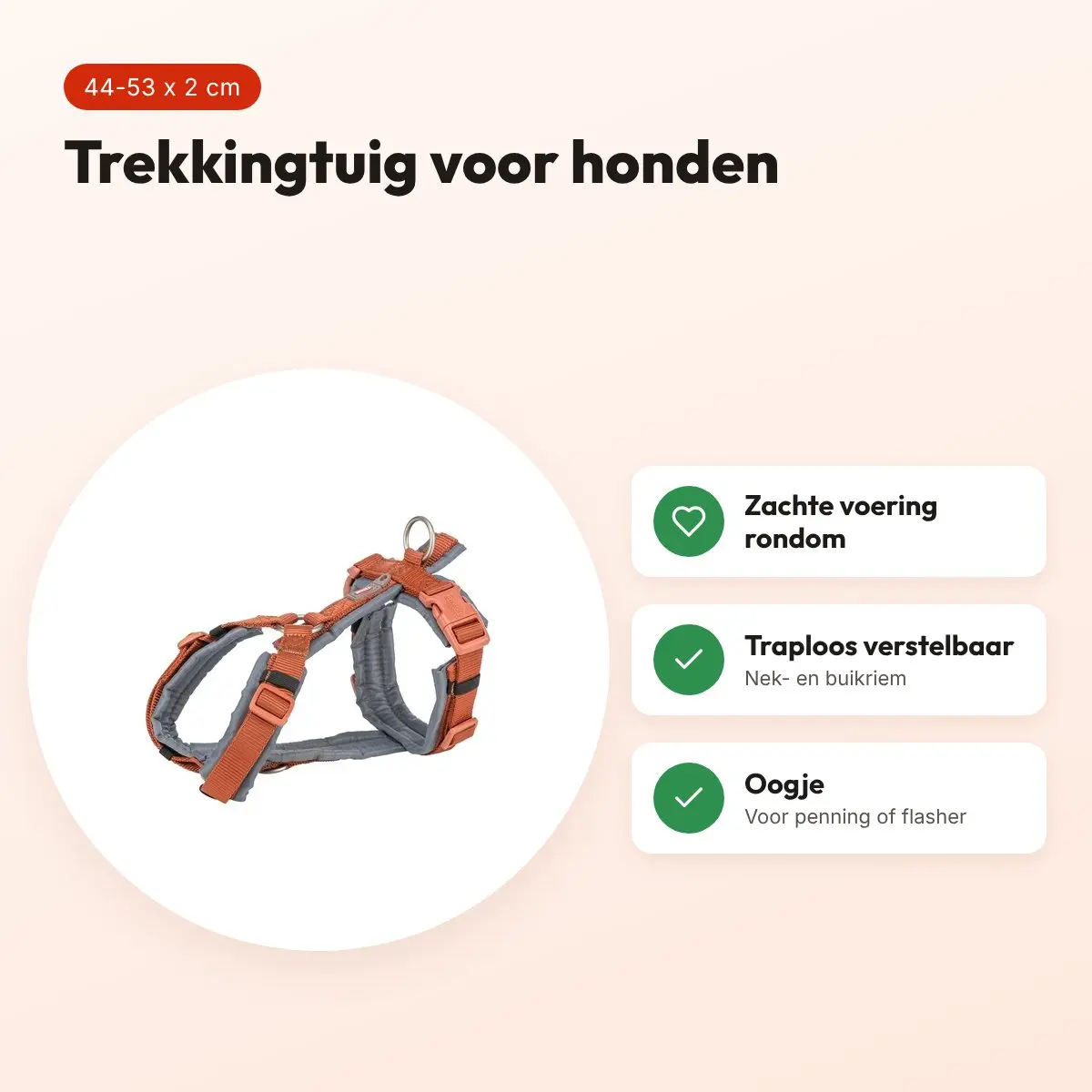 Trixie hondentuig Premium Trekking roest bruin/grafiet grijs 44-53 cm – voordelen