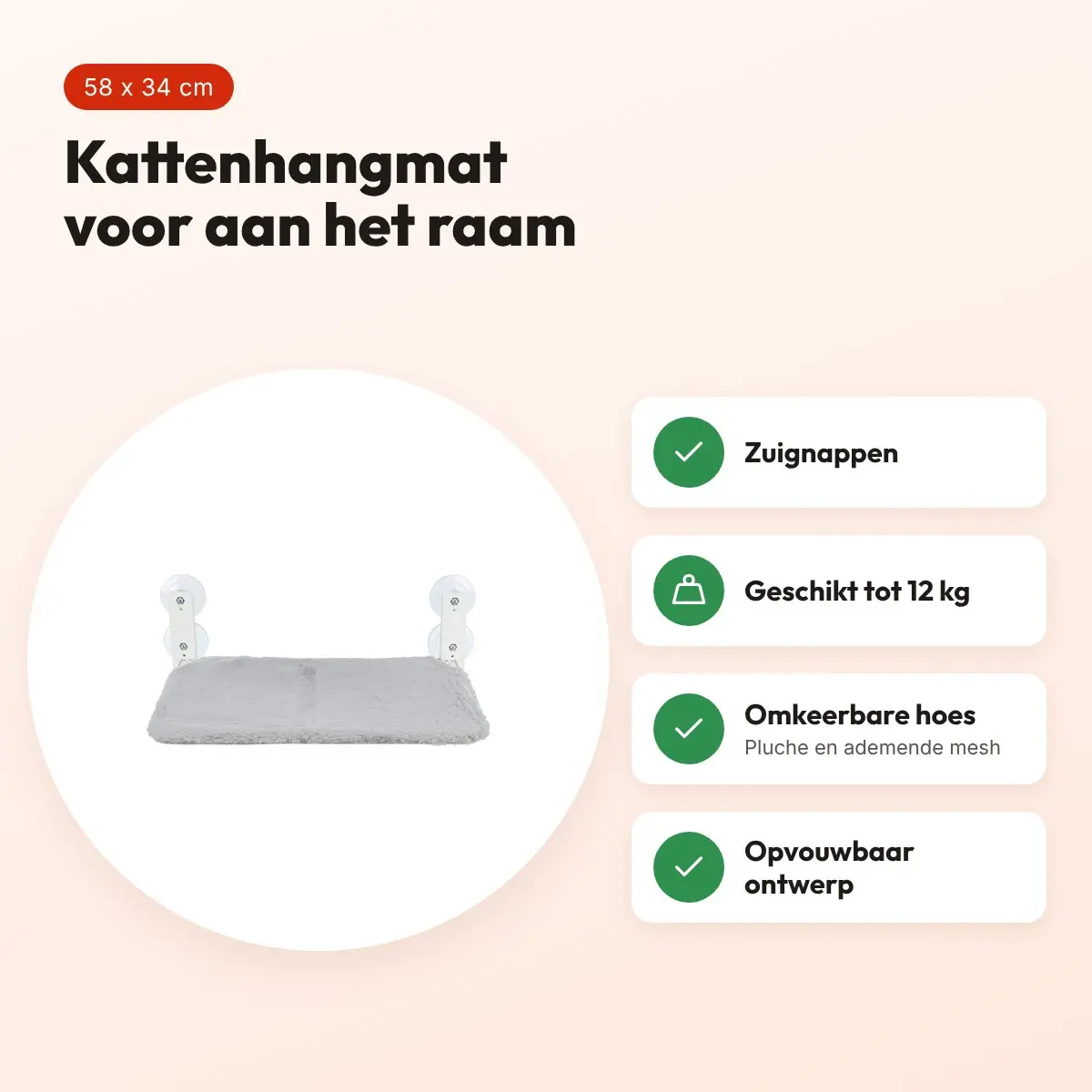 Trixie kattenhangmat voor aan het raam pluche/mesh wit/grijs 58 x 34 cm – voordelen