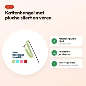 Trixie kattenhengel pluche met veren 48 cm – assorti – voordelen