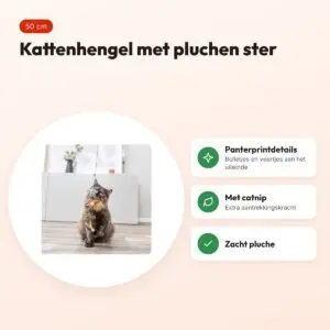 Trixie kattenhengel ster van pluche met catnip 50 cm – panterprint – voordelen