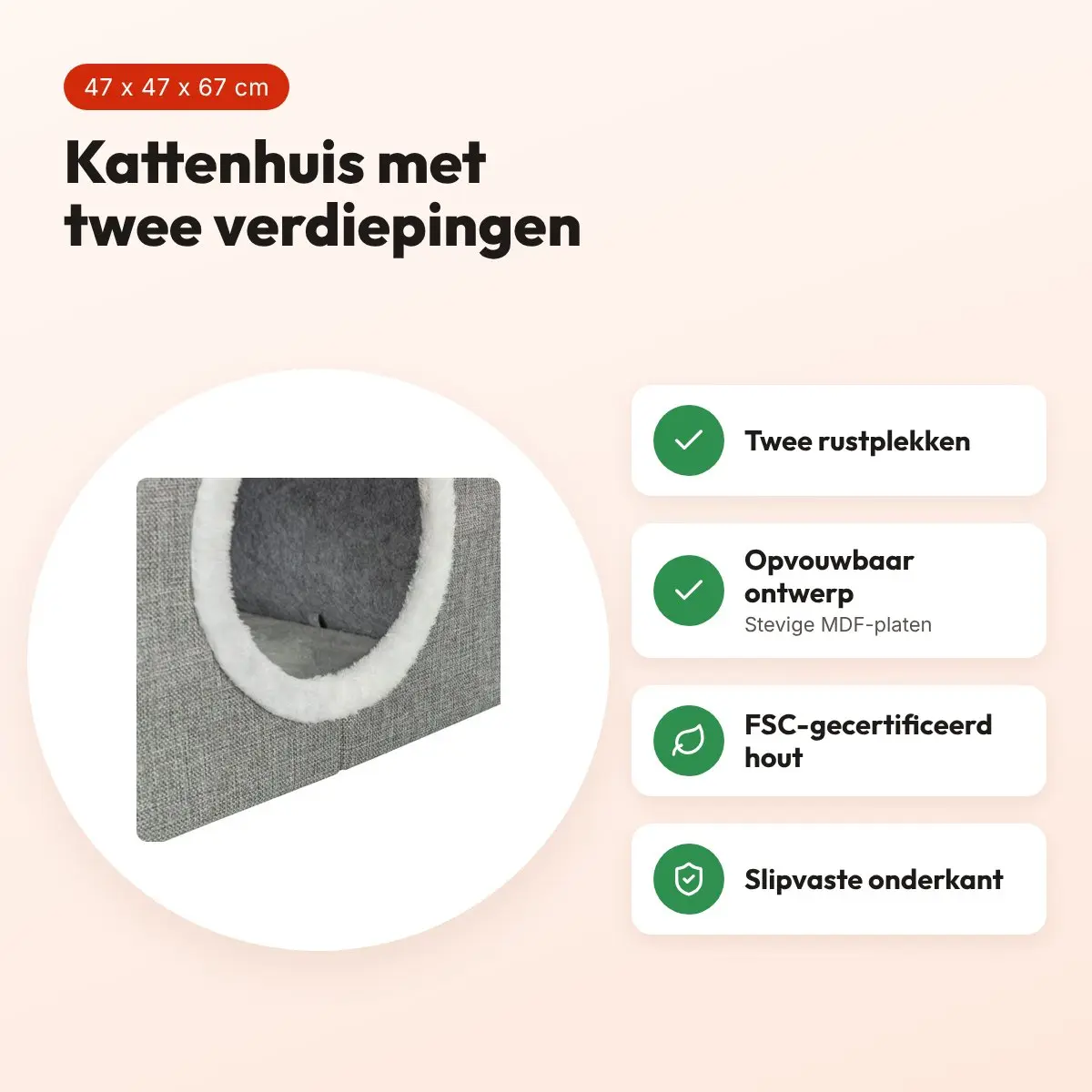 Trixie kattenhuis Nora Soft twee verdiepingen lichtgrijs 47 x 47 x 67 cm – voordelen