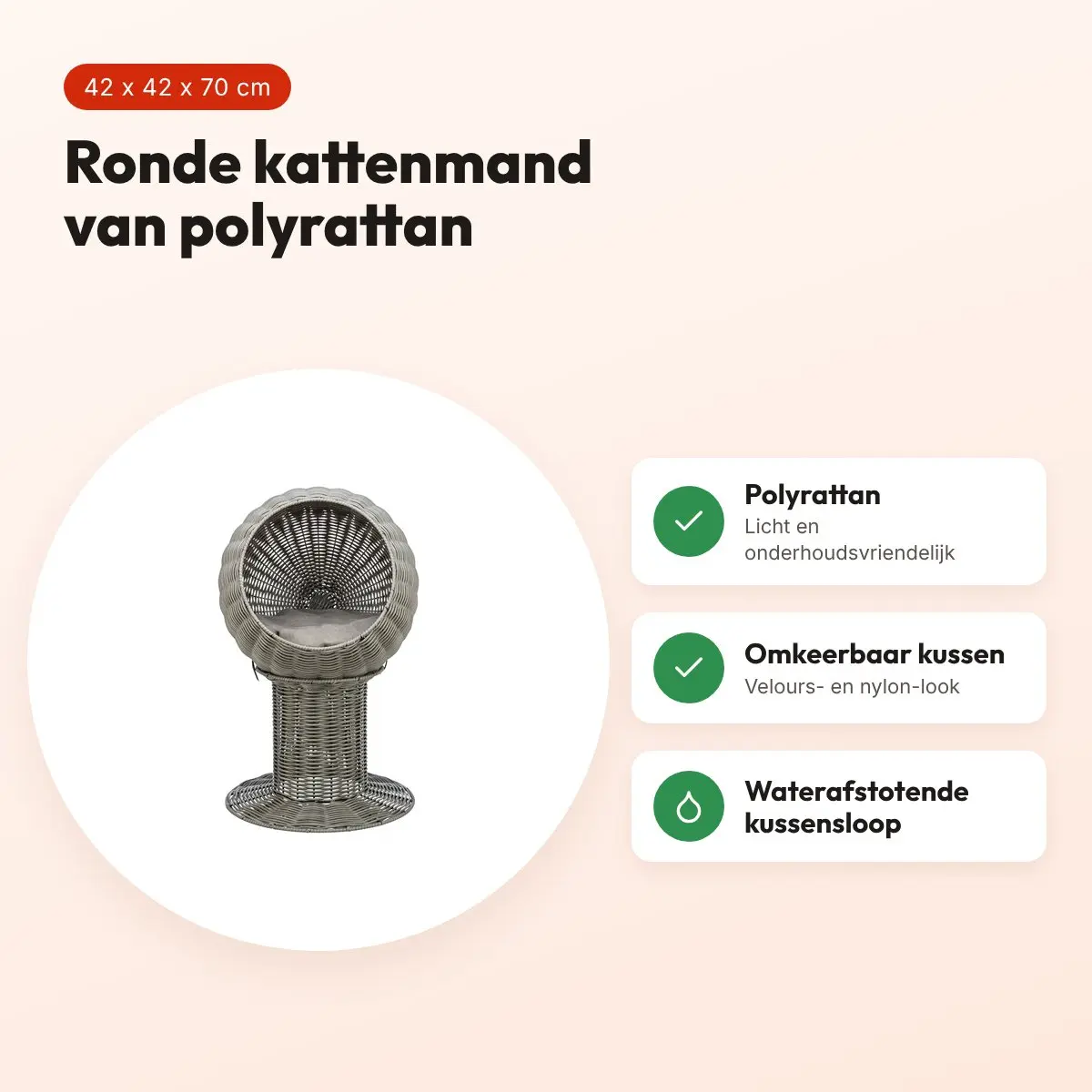 Trixie kattenmand Amalia rond polyrattan grijs 42 x 42 x 70 cm – voordelen