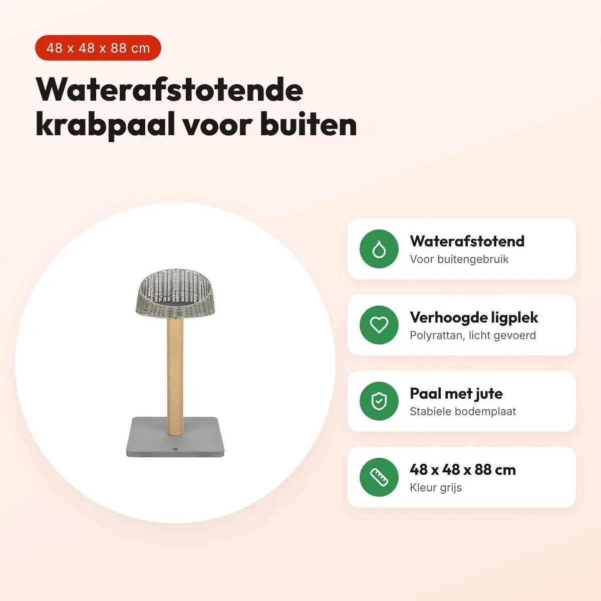 Trixie krabpaal Amalia outdoor grijs 48 x 48 x 88 cm – waterafstotend – voordelen