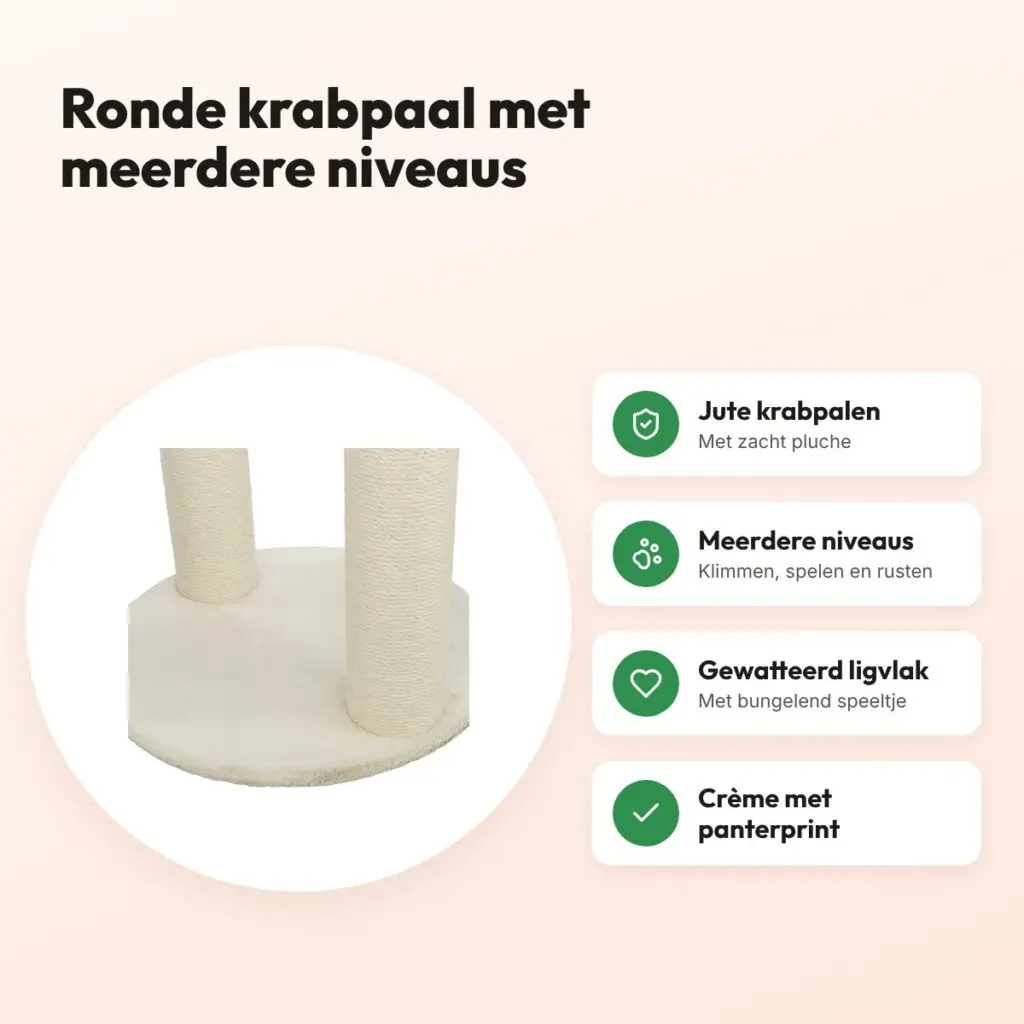 Trixie krabpaal Leo panterprint rond crème 42 x 42 x 82 cm – voordelen