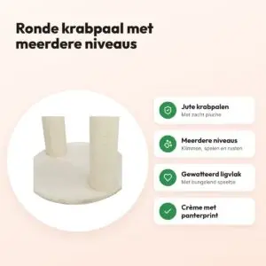 Trixie krabpaal Leo panterprint rond crème 42 x 42 x 82 cm – voordelen