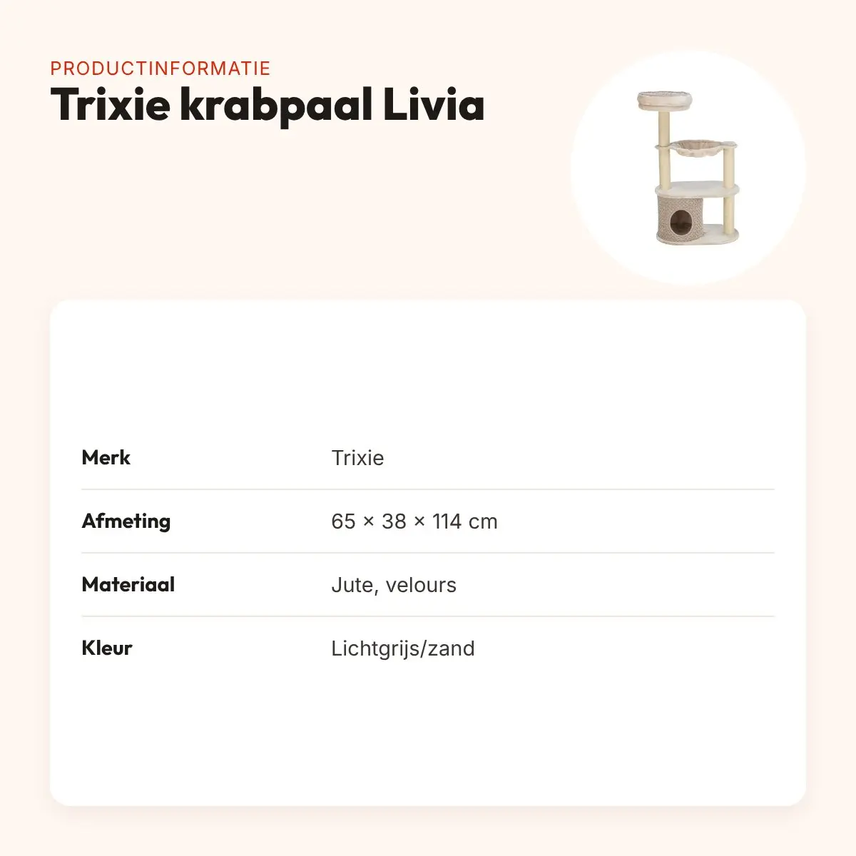 Trixie krabpaal Livia lichtgrijs/zand 65 x 38 x 114 cm – productinformatie