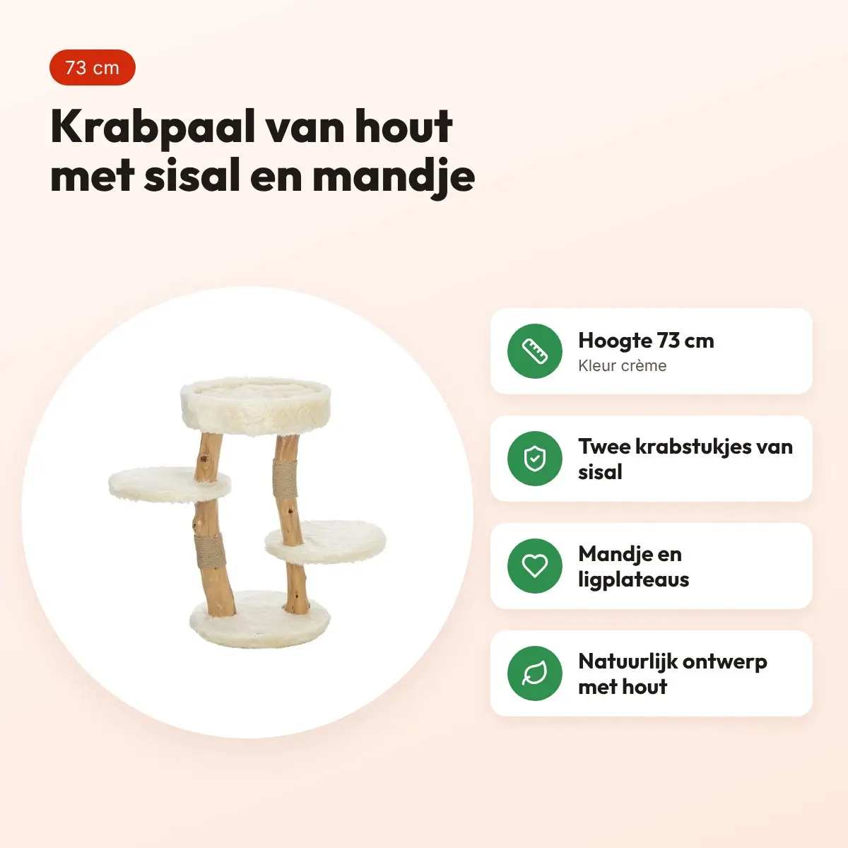Trixie krabpaal Santo hout crème 73 cm – met sisal en mandje – voordelen
