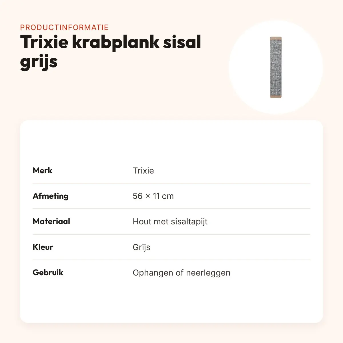 Trixie krabplank sisal grijs 56 x 11 cm – ophangbaar of neerleggen – productinformatie