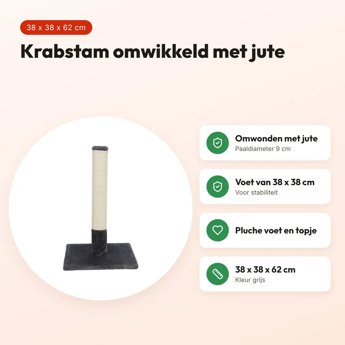 Trixie krabstam Batres Platina grijs 38 x 38 x 62 cm – jute – voordelen
