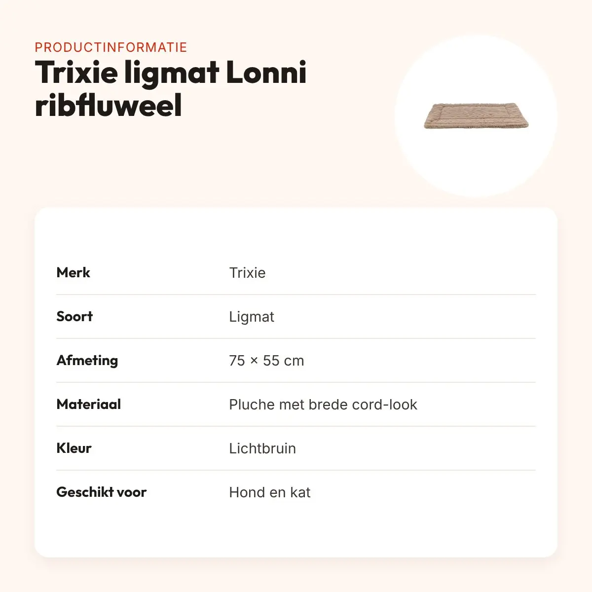 Trixie ligmat Lonni ribfluweel lichtbruin 75 x 55 cm – voor hond en kat – productinformatie