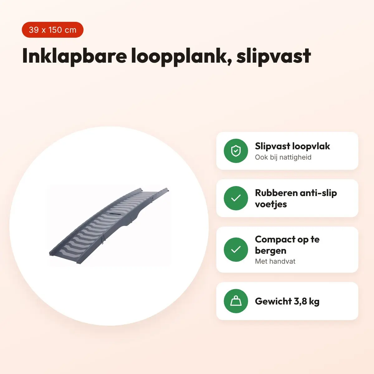 Trixie loopplank 3-voudig inklapbaar grijs 39 x 150 cm – slipvast – voordelen