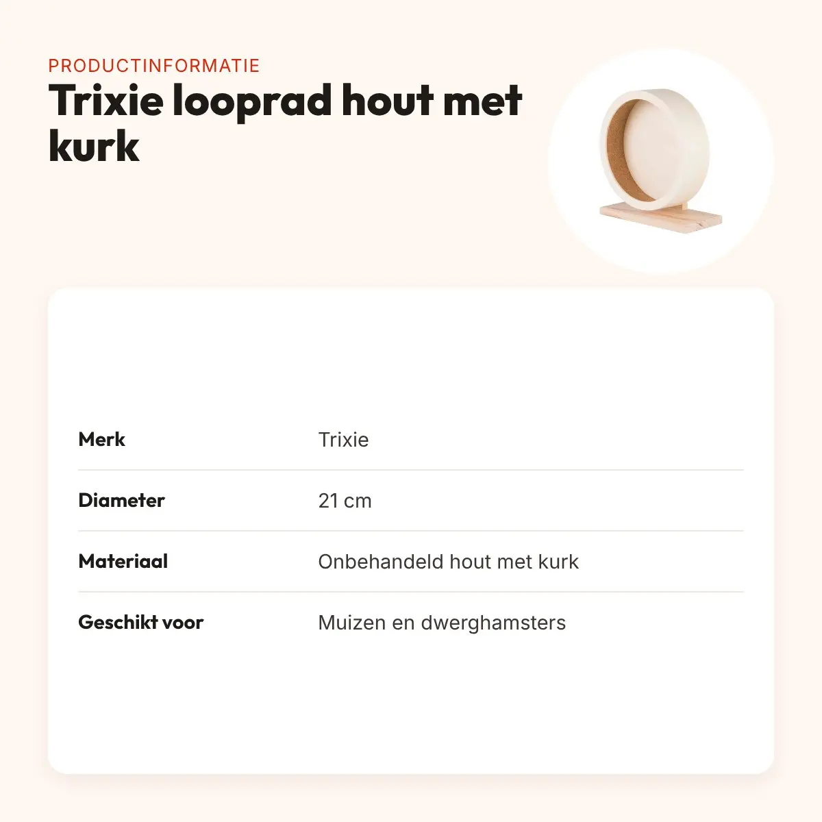 Trixie looprad hout met kurk 21 cm – gesloten loopvlak – productinformatie