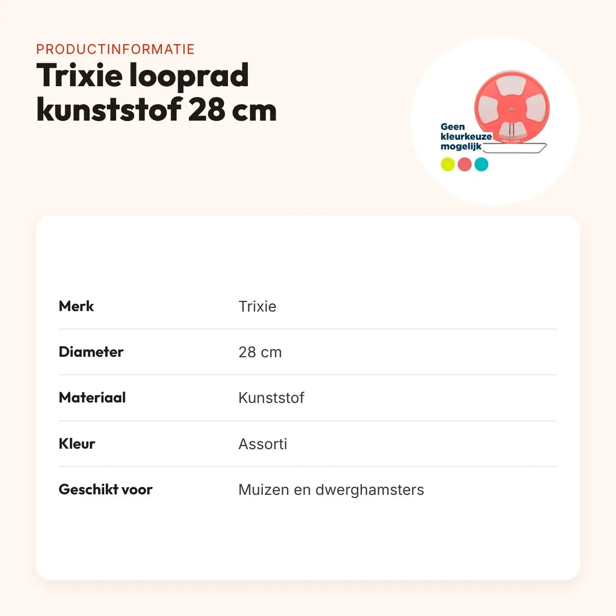 Trixie looprad kunststof 28 cm – fluisterstil, assorti kleuren – productinformatie