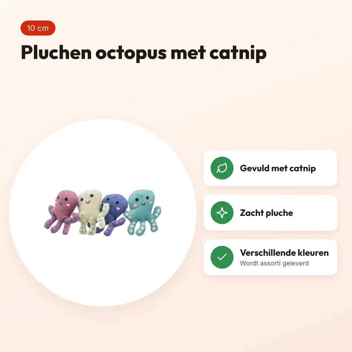 Trixie octopus van pluche met catnip 10 cm – assorti – voordelen