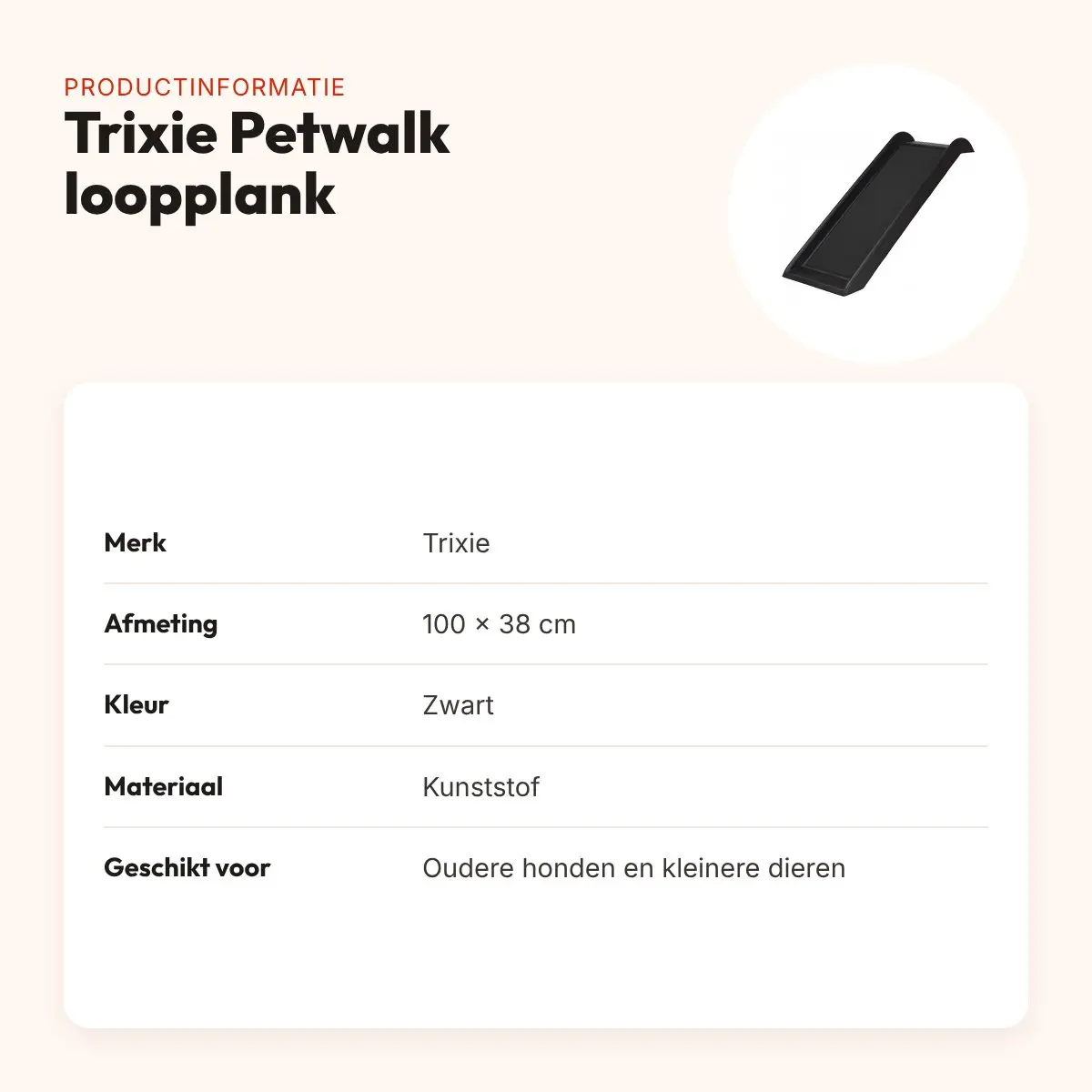 Trixie Petwalk loopplank hond zwart 100 x 38 cm – anti-slip – productinformatie
