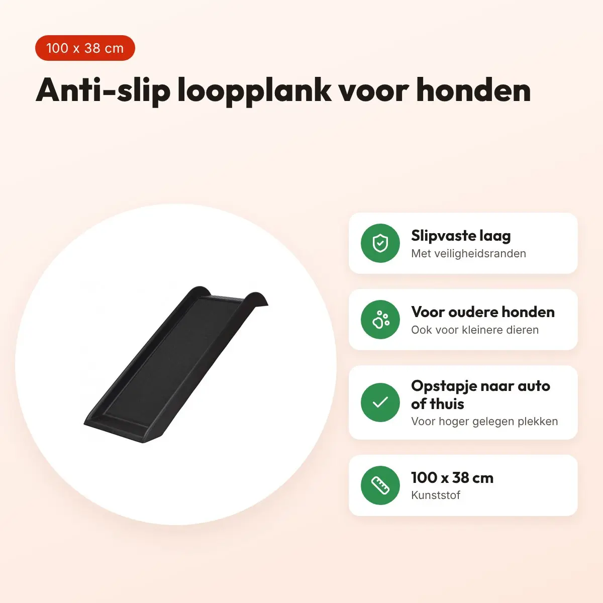 Trixie Petwalk loopplank hond zwart 100 x 38 cm – anti-slip – voordelen